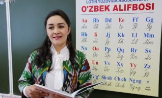 Алфавит узбекского языка