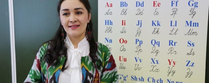 Алфавит узбекского языка