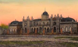 город каган