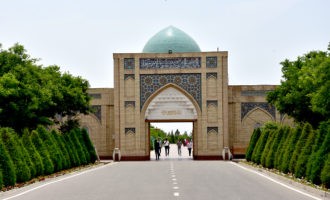 Сурхандарьинская область