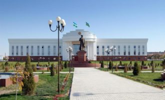 город Нукус