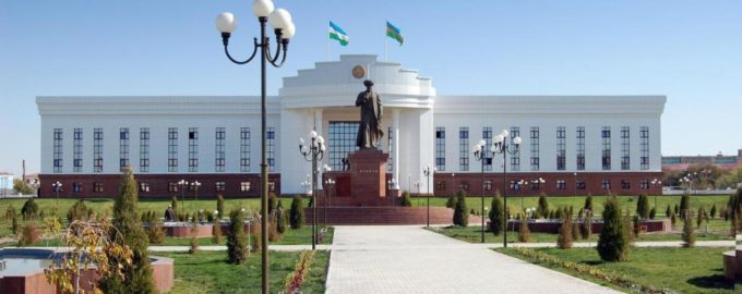 город Нукус