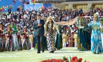 праздник