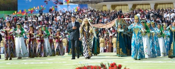 праздник