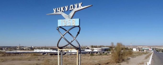 учкудук
