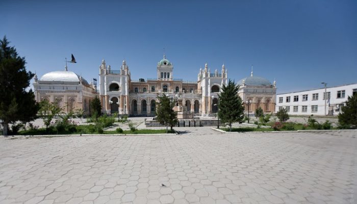 Каган