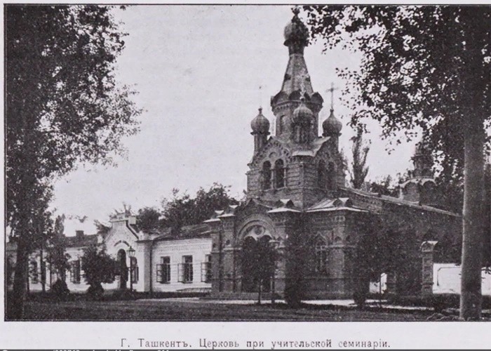 Ташкент храм александра невского