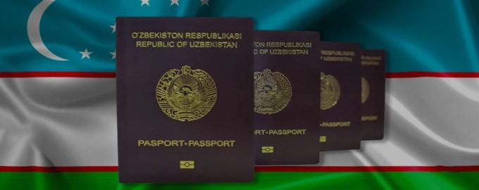 паспорт узбекистана