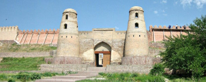Гиссарская крепость
