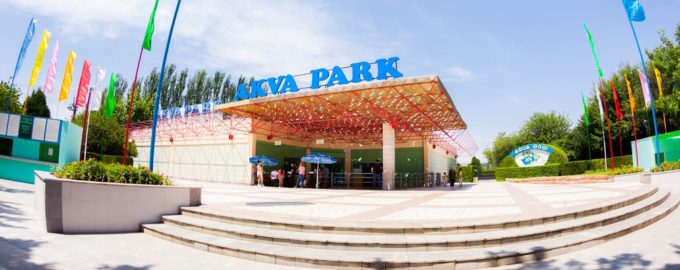 Аквапарк Ташкент
