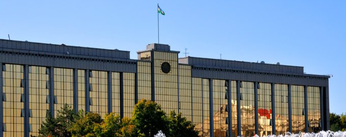 Правительство узбекистана