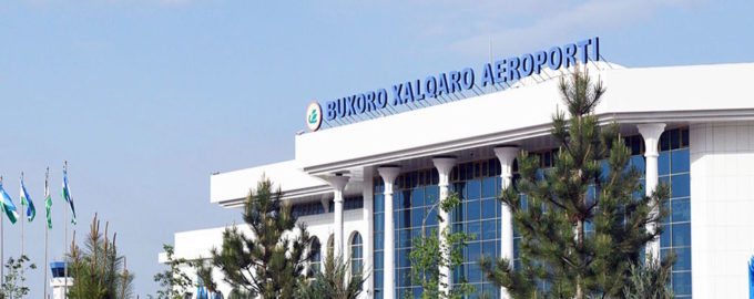 Аэропорт Бухара
