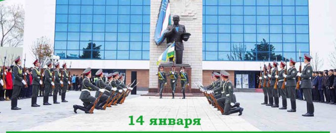 Праздник защитника родины в Узбекистане