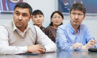 университет