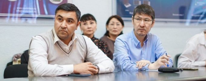 университет