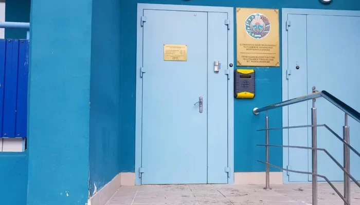 консульство
