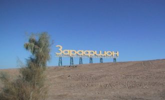 Зарафшан