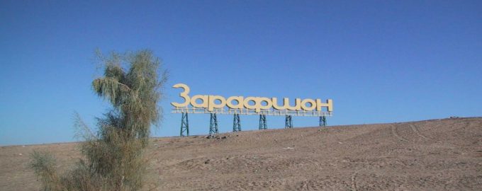 Зарафшан