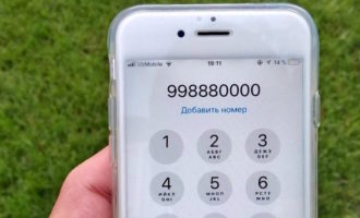 Узбекистан номер телефона сотовый