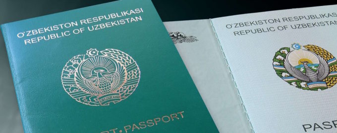паспорт узбекистан