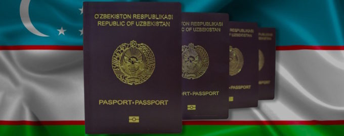паспорт узбекистана на фоне влага