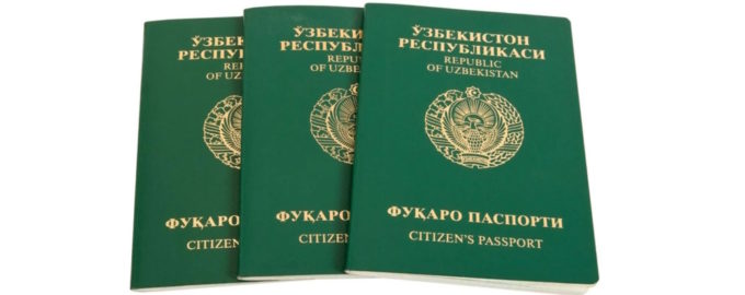 паспорт узбекистан