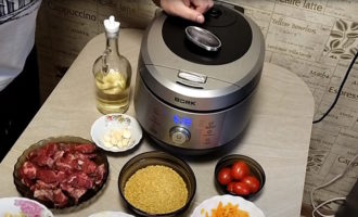 мультиварка для плова