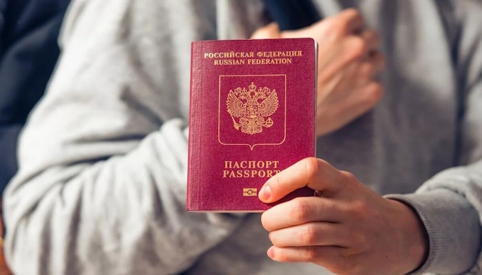 загранпаспорт