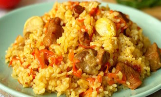 плов с курицей