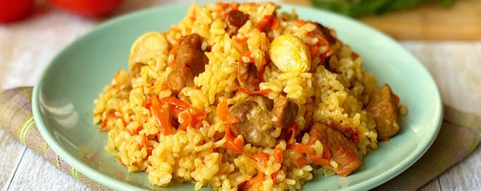 плов с курицей