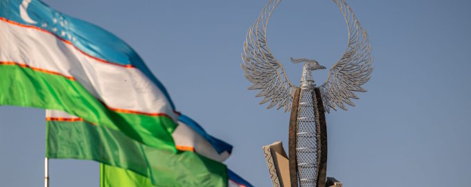 флаг Узбекистана